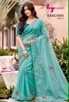 Kanchan Vol 1 By Kashvi Linen Cotton With Work Saree